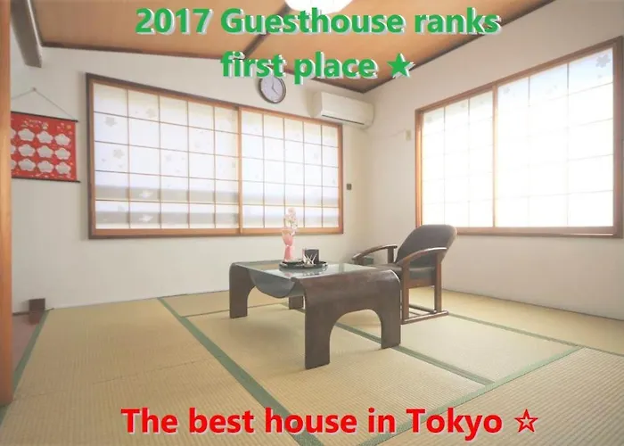 旅館さくら城