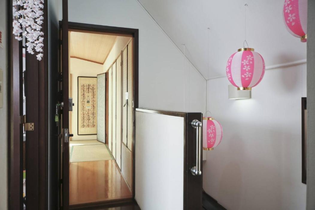 旅館さくら城 Maison d'hôtes