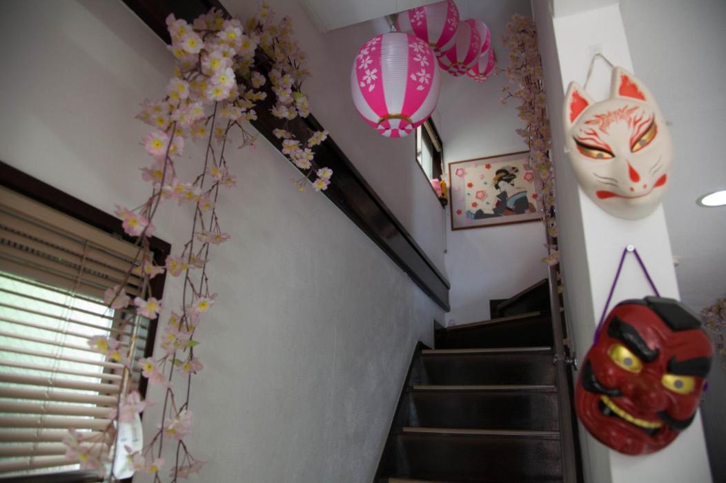 旅館さくら城 Tōkyō