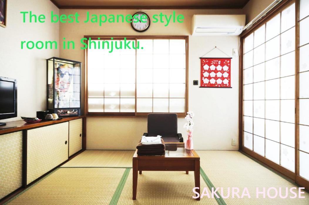 Gasthuis 旅館さくら城 Tokio