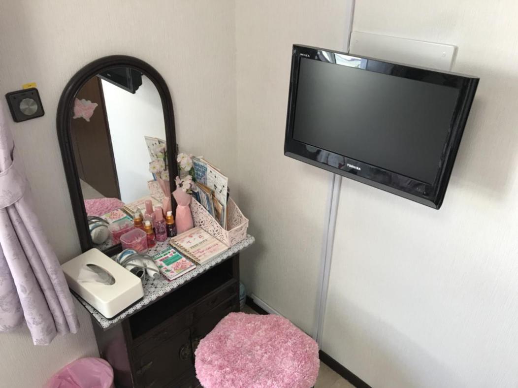 旅館さくら城 Guest house *